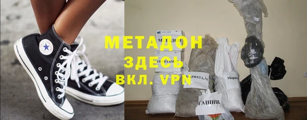соль курить ск Пересвет