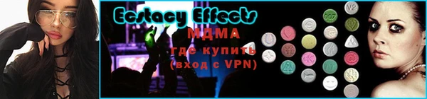 гашиш Переславль-Залесский