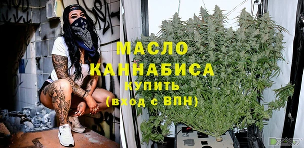 гашиш Переславль-Залесский