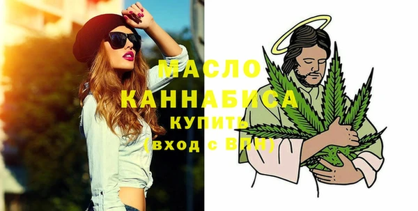 Альфа ПВП Архангельск