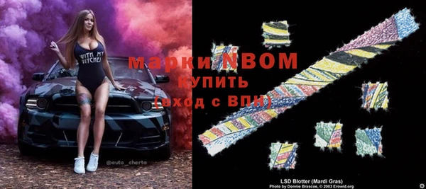 гашиш Переславль-Залесский